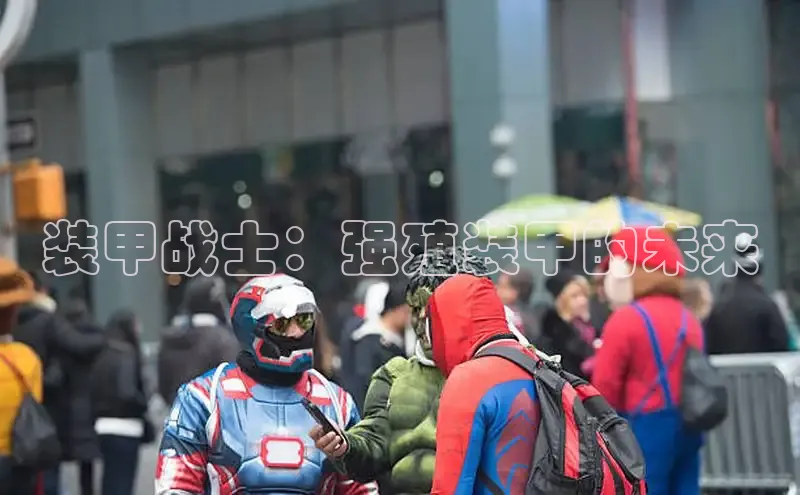 漫蛙漫画(网页版)免费