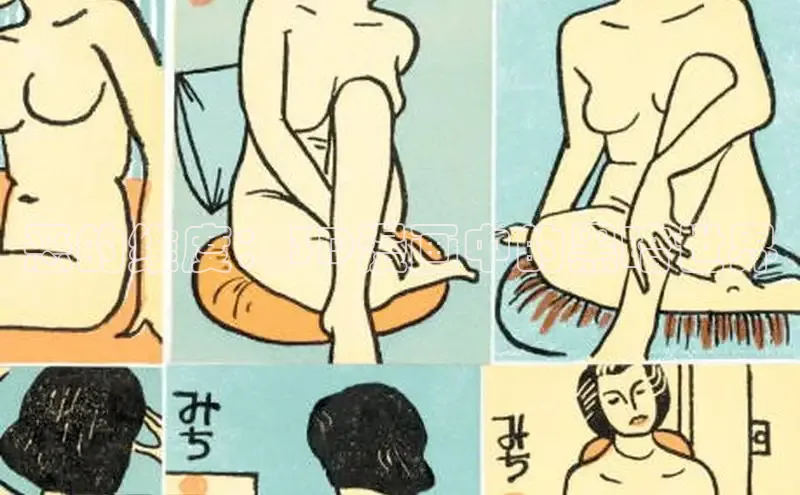 蛙漫漫画免费入口网页版