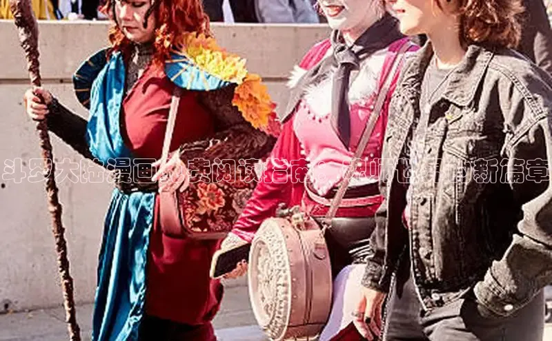 漫蛙漫画(网页入口)