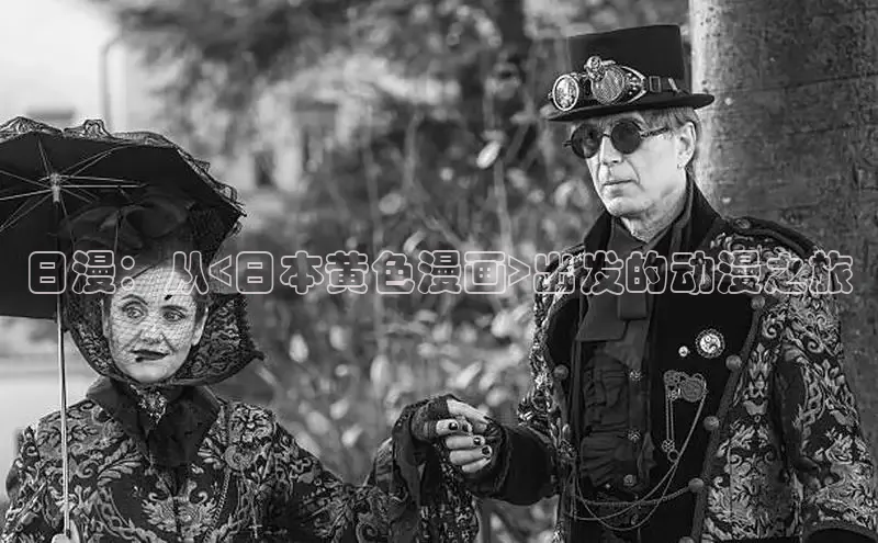 漫蛙漫画(网页入口)_漫蛙manwa2官网版_