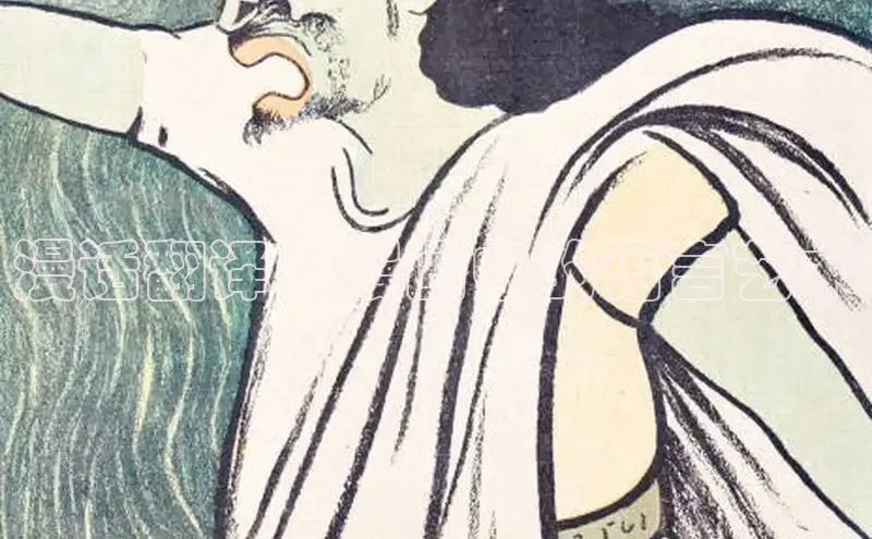 漫蛙漫画(网页版)免费