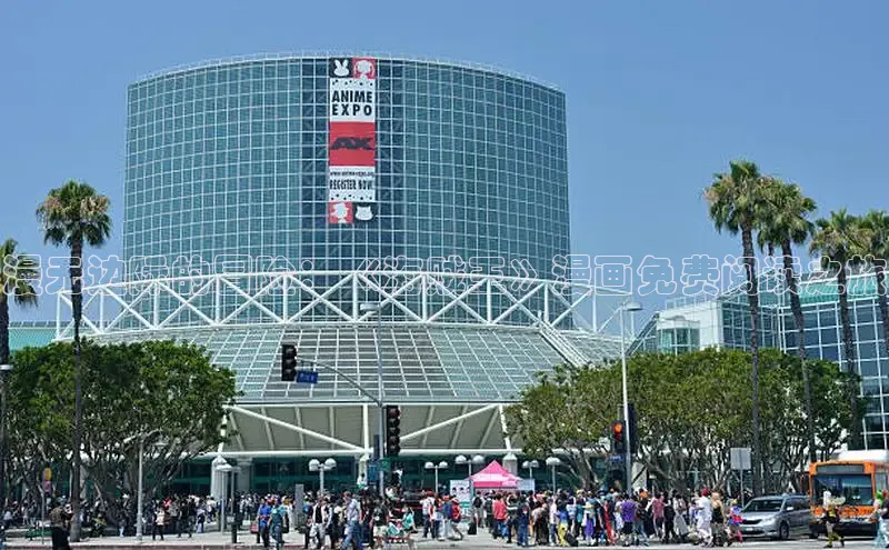 蛙漫漫画免费入口网页版