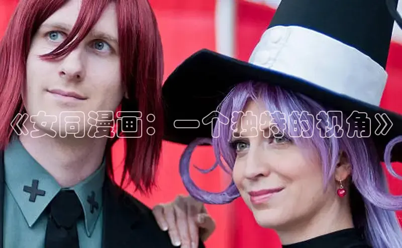 漫蛙漫画(网页入口)