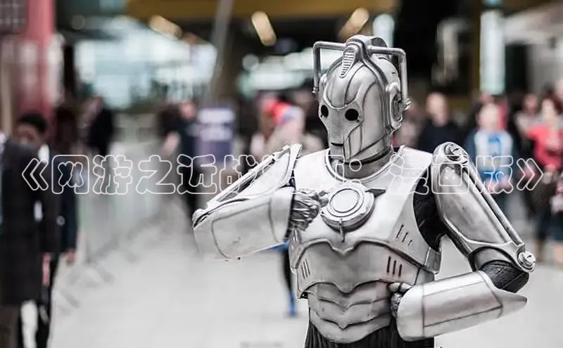 漫蛙免费漫画网页入口