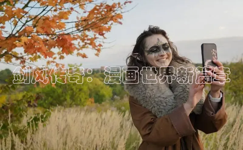 漫蛙漫画(网页入口)