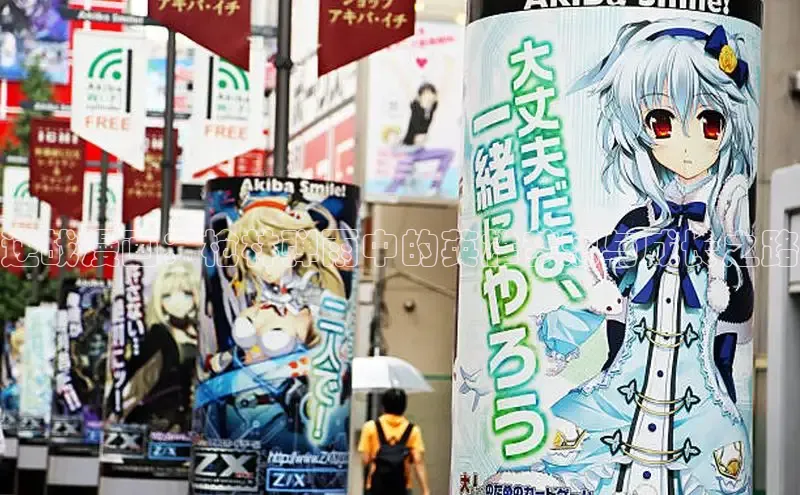 蛙漫漫画免费入口网页版