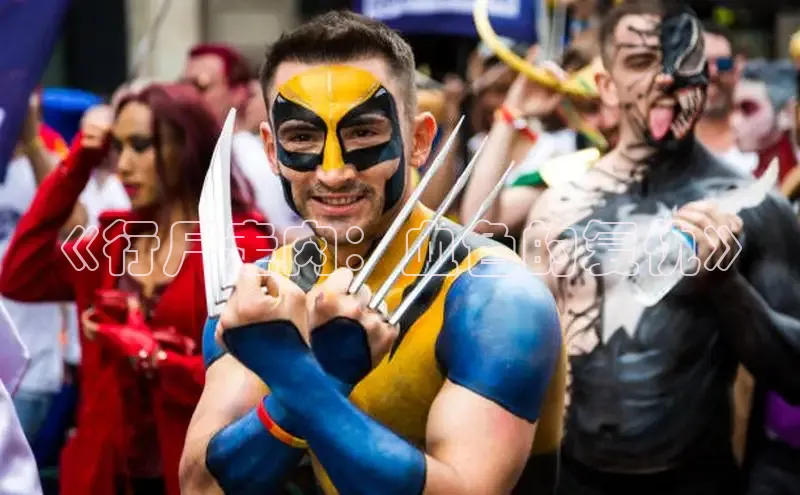 漫蛙漫画(网页版)免费