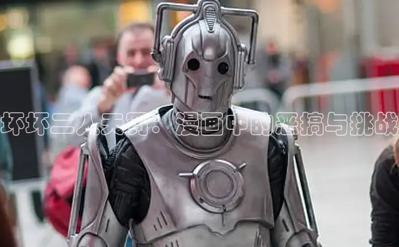 漫蛙漫画(网页入口)